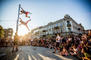 Międzynarodowy Festiwal Artystów Ulicznych i Precyzji
