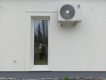 jednostka zewnętrzna klimatyzatora
