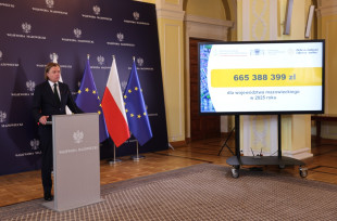 Wojewoda mazowiecki, Mariusz Frankowski 