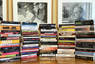 Książki zgłoszone do XI edycji Nagrody im. Gombrowicza