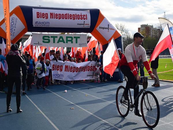Foto: Patrycja Sentowska
