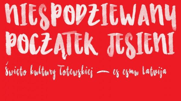 Impreza odbywa się pod patronatem medialnym Radom24.pl