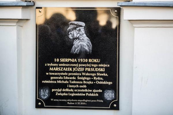 Foto: Radom.pl
