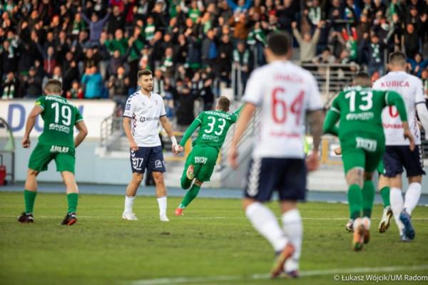 Foto: Łukasz Wójcik/UM Radom