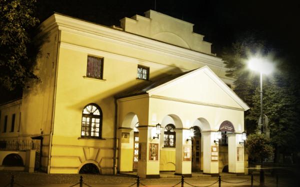 Wszystkie wydarzenia odbędą się w Łaźni