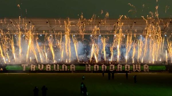 Kibice Radomiak odpalili pirotechnikę po odwołaniu meczu