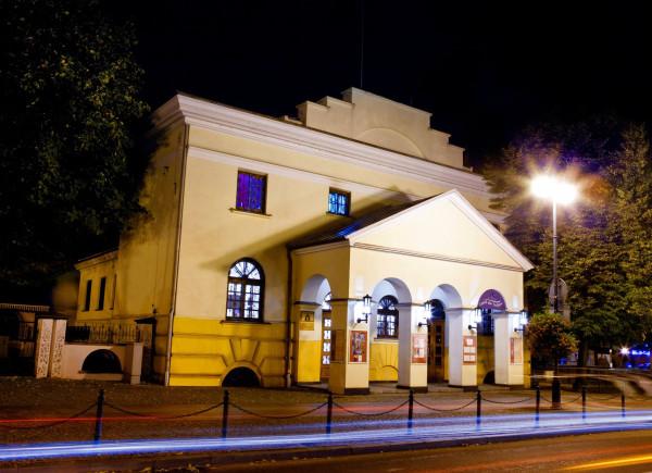 Radomska Łaźnia, zaprasza na warsztaty