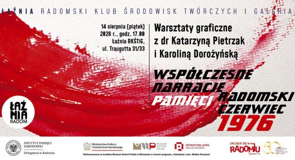 Łaźnia zaprasza na piątkowe warsztaty graficzne