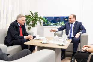 Ambasador Niderlandów z wizytą w Radomiu. Tematem m.in. organizacja ruchu rowerowego