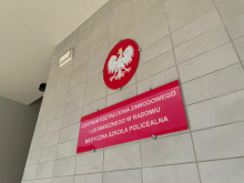Nowy Medyk w Radomiu, policealna szkoła medyczna ul Kelles-Krauza 3