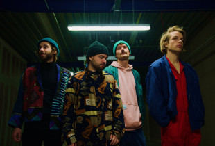 Koncert zespołu Siema Ziemia w Elektrowni