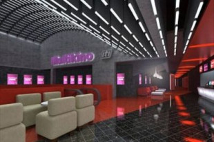 Multikino zaprasza