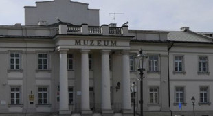 Kongo w kolegium pijarów