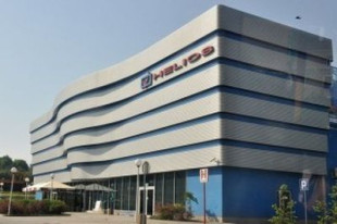 Kino Helios zaprasza