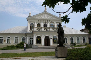 Listopadowy KDF