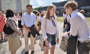 Konkurs filmowy rozstrzygnięty. Zobacz, kto wygrał bilety do HELIOSA