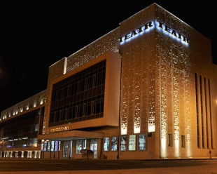 Poznaj ''Prawdę'' w radomskim teatrze