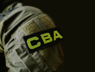 CBA dostało zgłoszenie dotyczące Wodociągów Miejskich w Radomiu