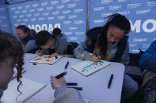 JAMÓWKA 2026 – Street Art JAM