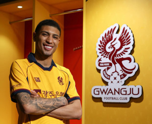 Joao Pedro ma nowy klub
