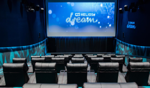 Kino Helios zaprasza miłośników filmów na premiery i inne wydarzenia