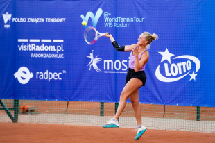 Wystartował turniej ITF W15 Radom Cup 2025