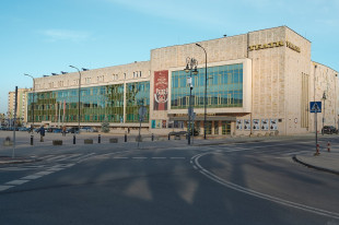Teatr Powszechny w Radomiu