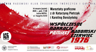 Łaźnia zaprasza na piątkowe warsztaty graficzne