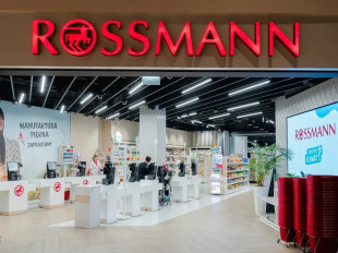 Pomagamy jak umiemy w Wołominie: 5 719 zł dla podopiecznych Fundacji Daj Mi Skrzydła 