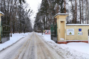 Wjazd na działki po dawnym Pronicie