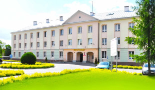 Uniwersytet Radomski, budynek rektoratu  