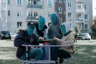 Repertuar Kina Elektrownia 21-27 listopada