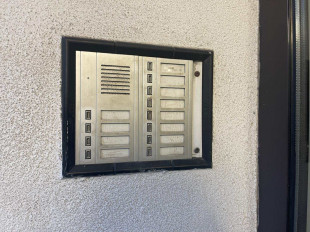 Oszuści nad Potokiem i na Ustroniu. Jeden miał naprawić domofon, ukradł pieniądze