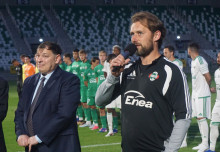 Prezentacja Radomiaka na sezon 2026/2027