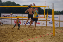 Beach Ball  Radom 2026, siatkówka plażowa