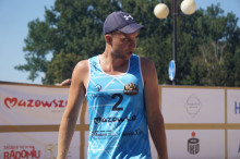 Beach Ball Radom 2026
