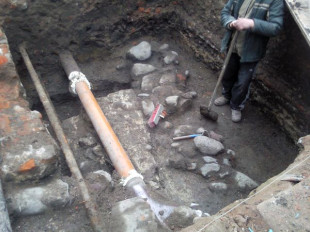 Zasięg murów miejskich jest mniejszy niż się spodziewano