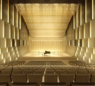 Wizualizacja Filharmonii Kieleckiej (ze strony facebookowego fanpage-u popiarcia budowy filharmonii 