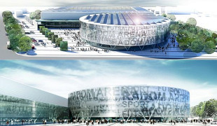 Senat nie poparł poprawki dotyczącej przekazania pieniędzy na budowę hali widowiskowo-sportowej w Radomiu