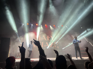 Radom Hip-Hop Festival [ZDJĘCIA]