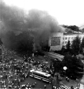 49. rocznica Radomskiego Protestu Robotniczego