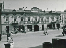  Szczyt, Radom, Żeromskiego 41