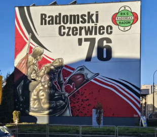 Przez cały dzień objazdy dla autobusów 11. linii, podczas obchodów 50. rocznicy Radomskiego Czerwca ’76