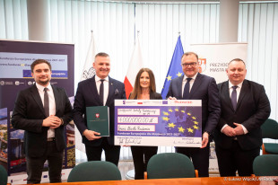 Unijne pieniądze na rozbudowę szkoły integracyjnej