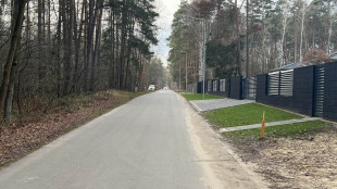 Nowe oświetlenie na sześciu radomskich ulicach